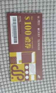 （分類：）位於 。 由 wcccc999 提交（商品編號 1131889309，圖片 1）。簡介： 。