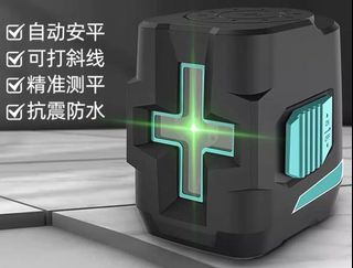 （分類：）位於 。 由 NBRelectronic 提交（商品編號 1131928072，圖片 1）。簡介： 。