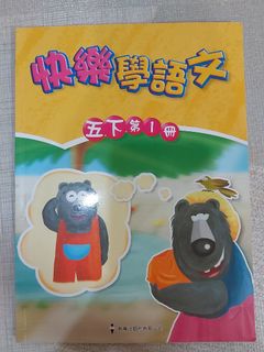 （分類：）位於 。 由 hokomf 提交（商品編號 1131982139，圖片 1）。簡介： 。
