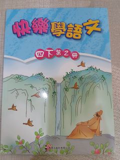 （分類：）位於 。 由 hokomf 提交（商品編號 1131981944，圖片 1）。簡介： 。