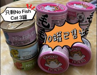 （分類：）位於 。 由 elkigirl 提交（商品編號 1130737221，圖片 1）。簡介： 。