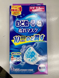 （分類：）位於 。 由 lailai2017 提交（商品編號 1131889292，圖片 1）。簡介： 。
