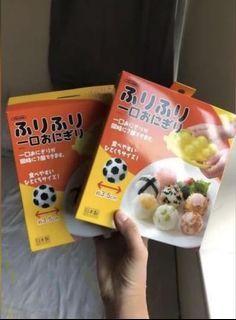 （分類：）位於 。 由 mobeauty 提交（商品編號 1131911049，圖片 1）。簡介： 。
