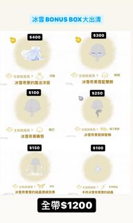 由 lily___00 (刊登 ID 1131998461，圖片 1) 提交，位於 的 (類別：)，說明：。