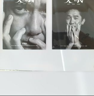 （分類：）位於 。 由 something_and_nothing 提交（商品編號 1131835256，圖片 1）。簡介： 。