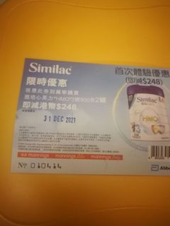 （分類：）位於 。 由 yuishings 提交（商品編號 1131985271，圖片 1）。簡介： 。