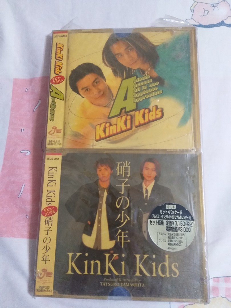 日版KinKi Kids Aabum access all in one applause appreciate CD+硝子之少年3吋CD 初回限定套裝版原裝外套貼紙帶側紙齊件,  興趣及遊戲, 音樂樂器