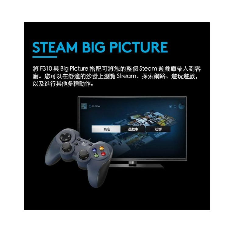 香港行貨 Logitech F310 遊戲控制器 F310 Sku 940 原價 2 電子遊戲 遊戲機配件 手掣 Carousell