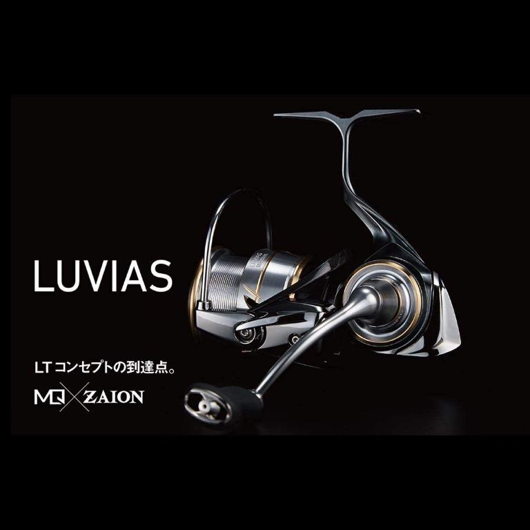 Daiwa 魚攪全新, 運動產品, 釣魚- Carousell