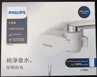 （分類：）位於 。 由 lingng.hk 提交（商品編號 1131881384，圖片 1）。簡介： 。