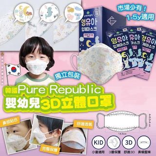（分類：）位於 。 由 buruburuamy 提交（商品編號 1131831117，圖片 1）。簡介： 。