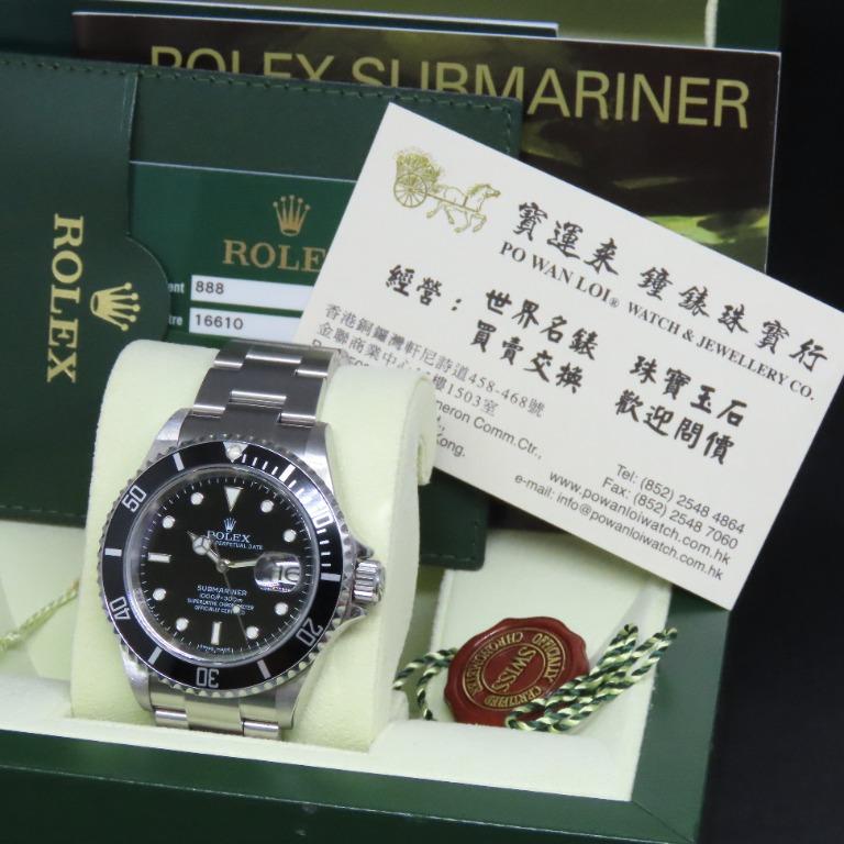 Rolex 16610 Submariner 40mm
