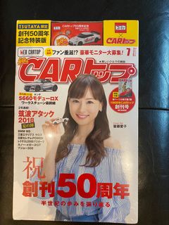 （分類：）位於 。 由 tomicarization 提交（商品編號 1131864064，圖片 1）。簡介： 。