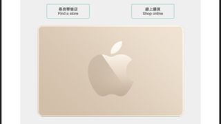 （分類：）位於 。 由 cywong73 提交（商品編號 1131877874，圖片 1）。簡介： 。