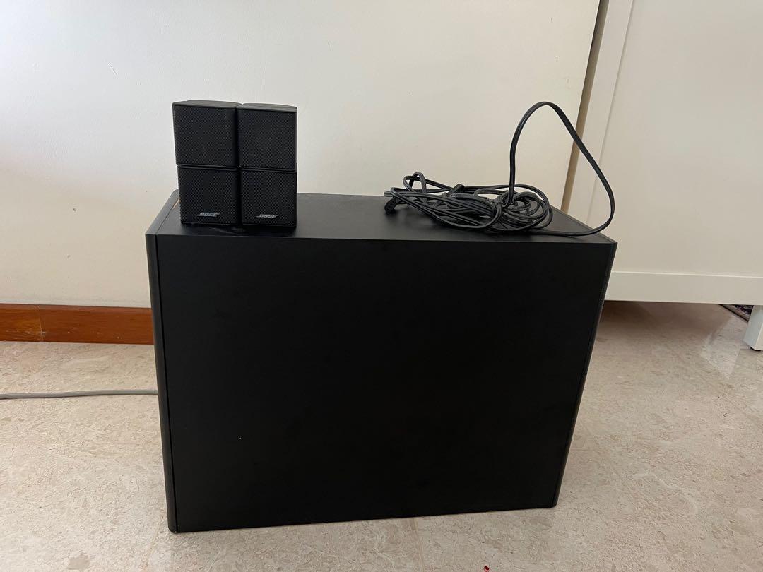 Bose Bose Jewel Double Cube Speakers x 5 With All Cables 