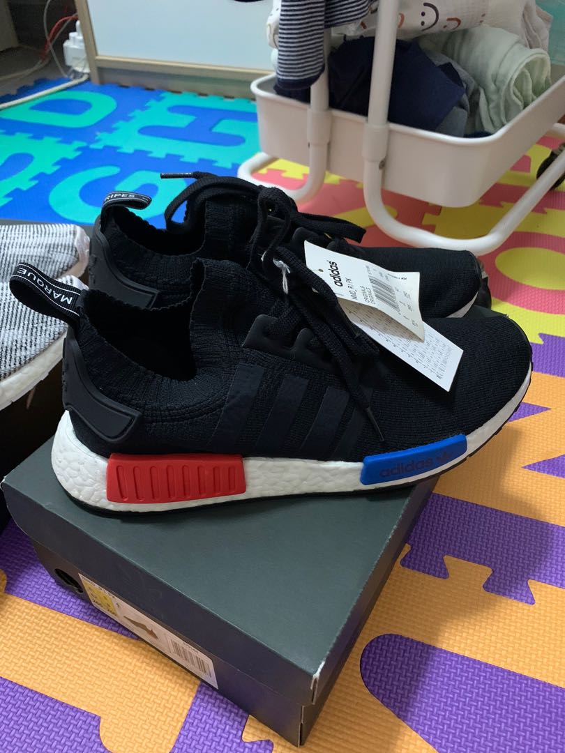 adidas nmd with box