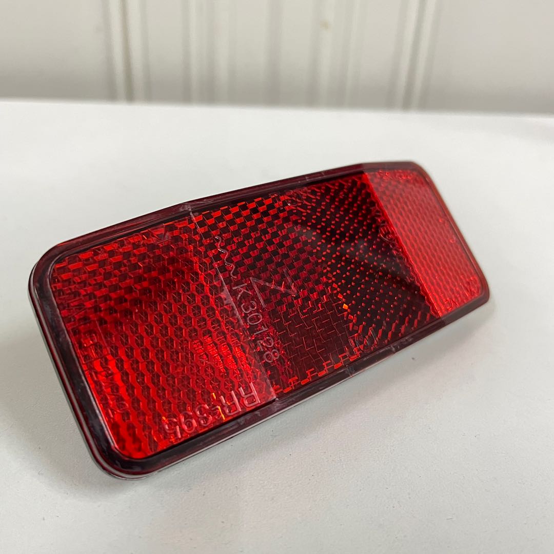Brompton reflector deals