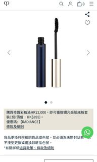 （分類：）位於 。 由 no_waste 提交（商品編號 1131962533，圖片 1）。簡介： 。