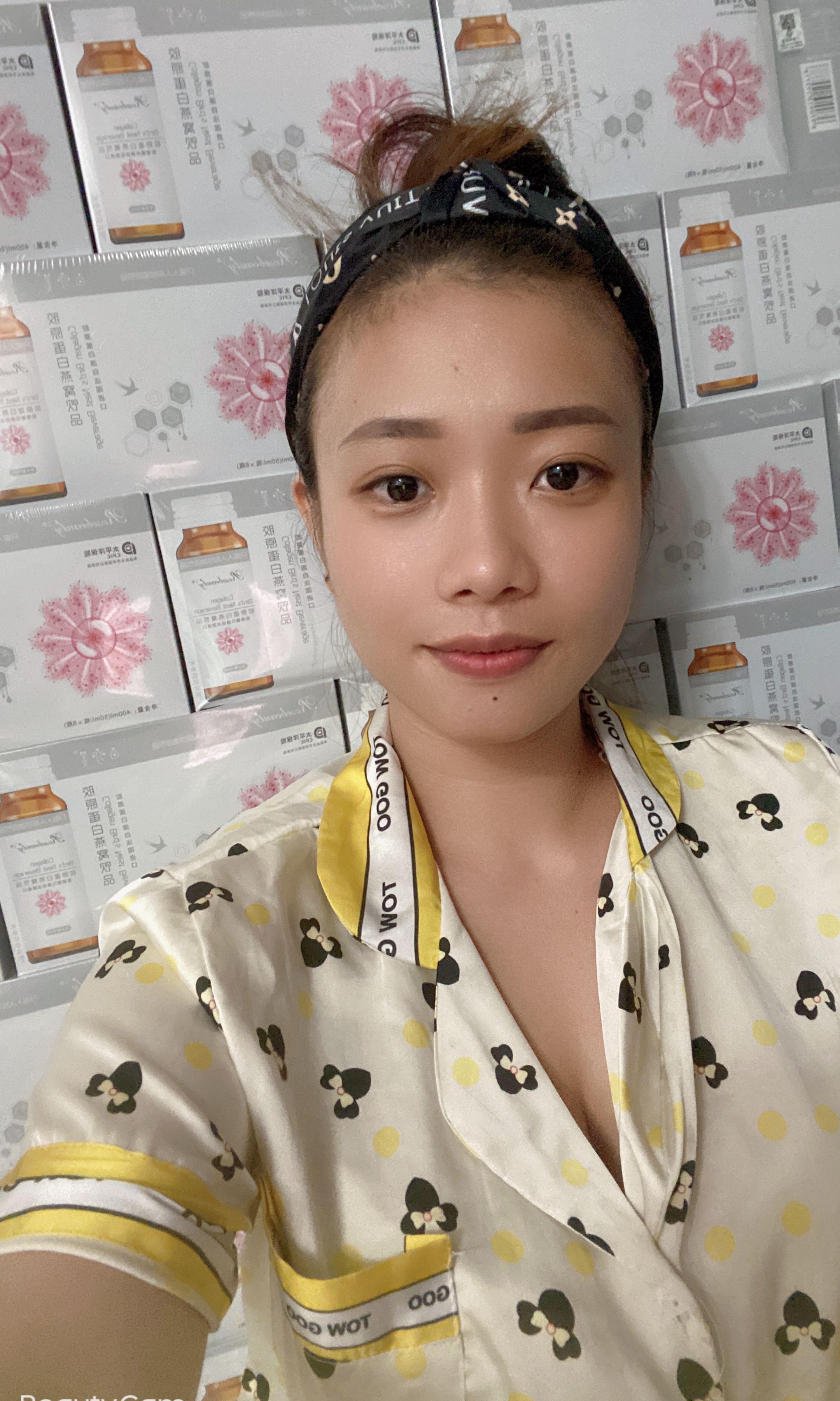 Collagen Bird's Nest Beverage Rosebeauty, Food & Drinks, Beverages on Carousell