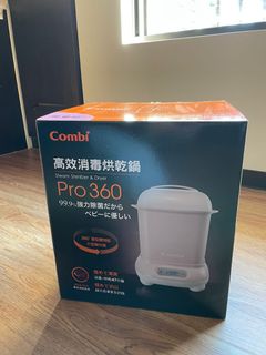 由 bonkit (刊登 ID 1131860583，圖片 1) 提交，位於 的 (類別：)，說明：。