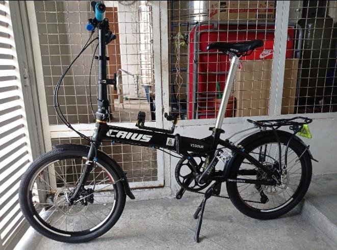 Crius vigour 2025 price