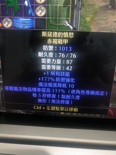 （分類：）位於 。 由 c9lung99 提交（商品編號 1131934658，圖片 1）。簡介： 。
