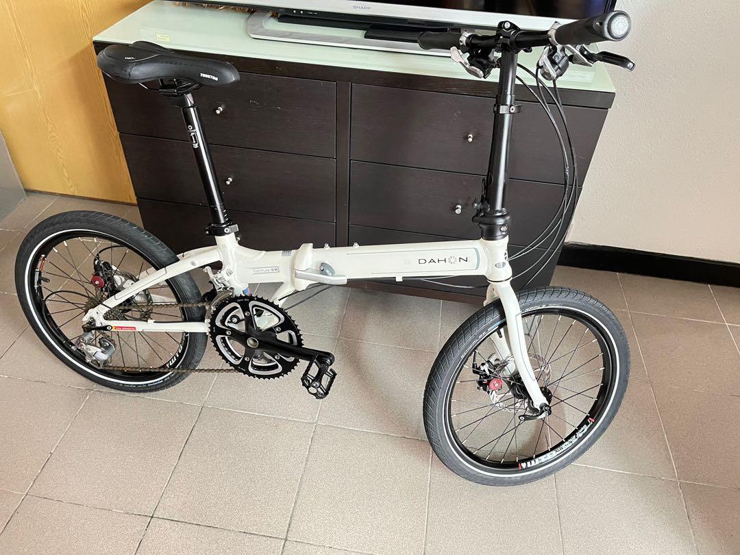 Dahon formula clearance