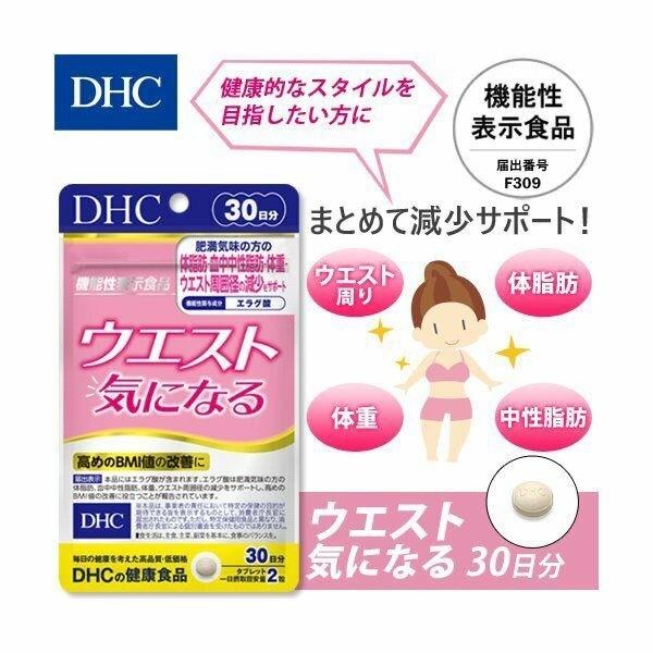 Yahoo!ショッピング - PayPayポイントがもらえる！ネット通販