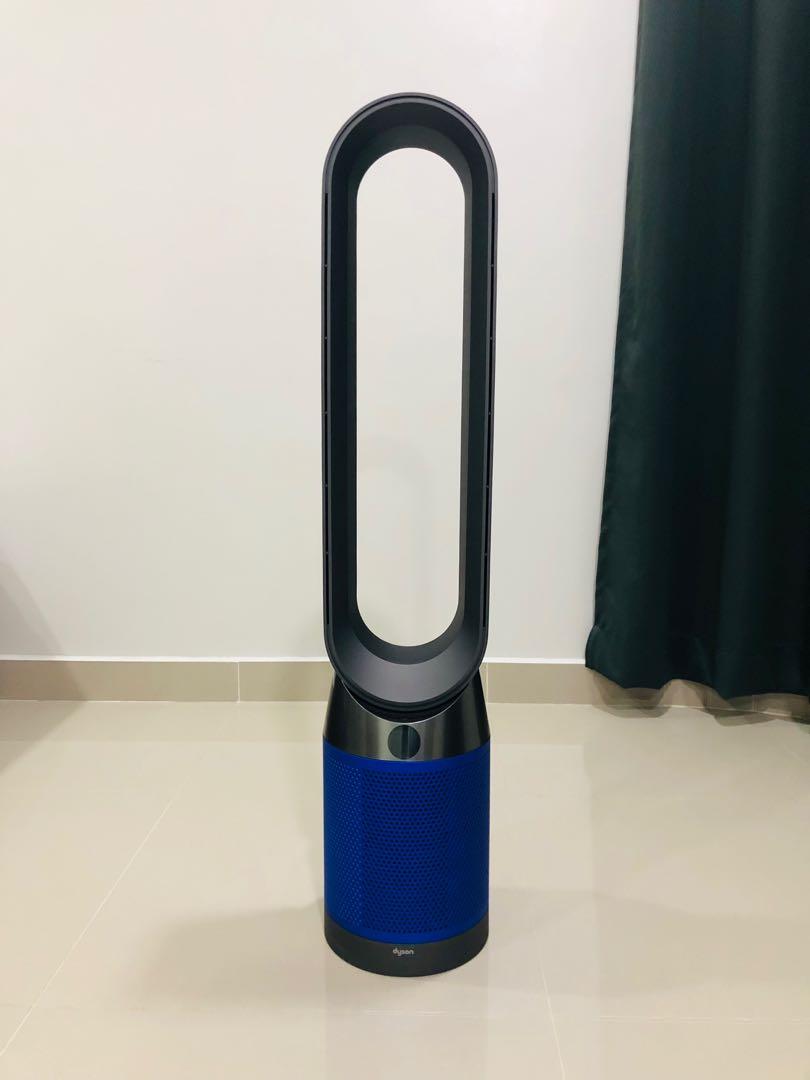 Dyson outlet tp04 blue
