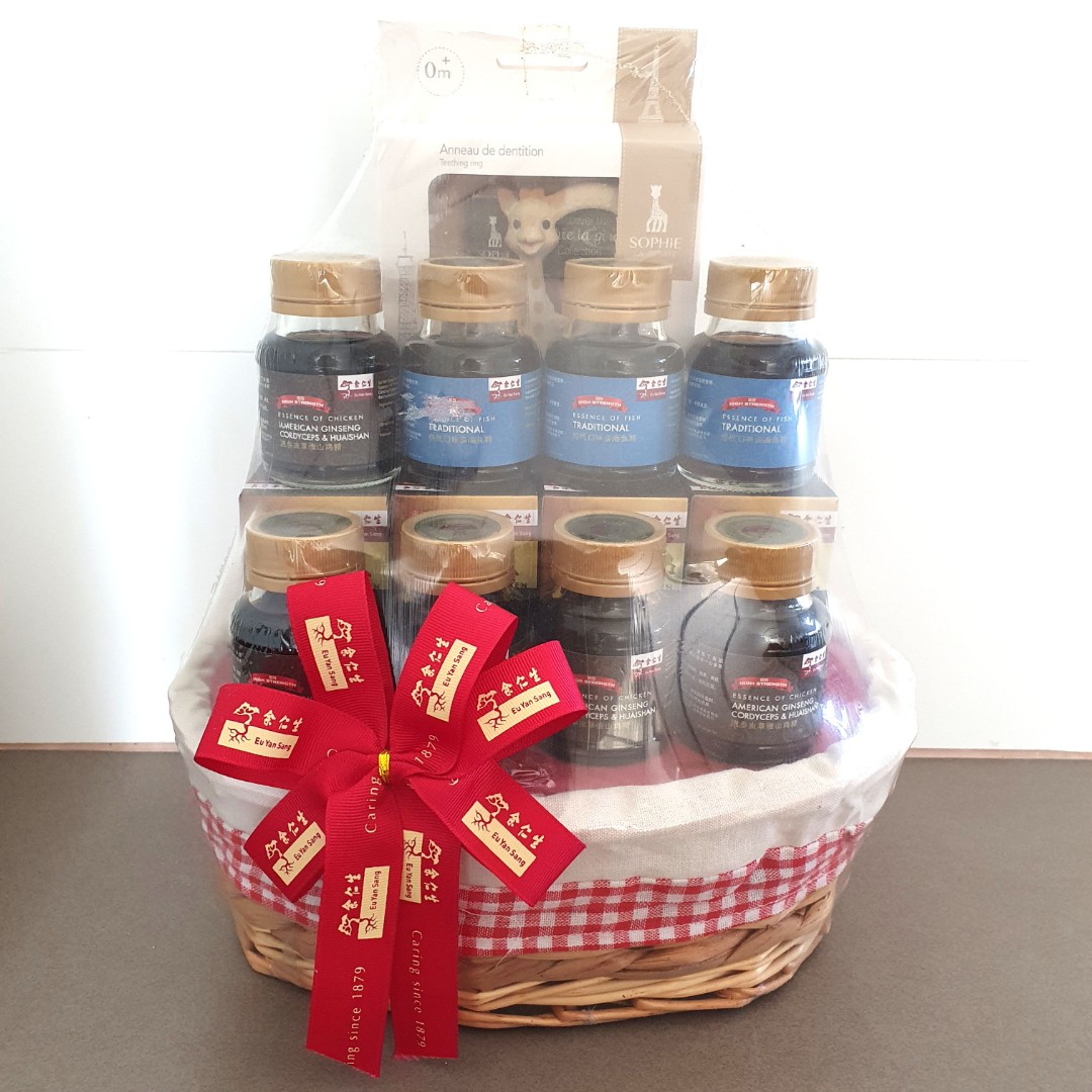 Eu Yan Sang Baby Hamper