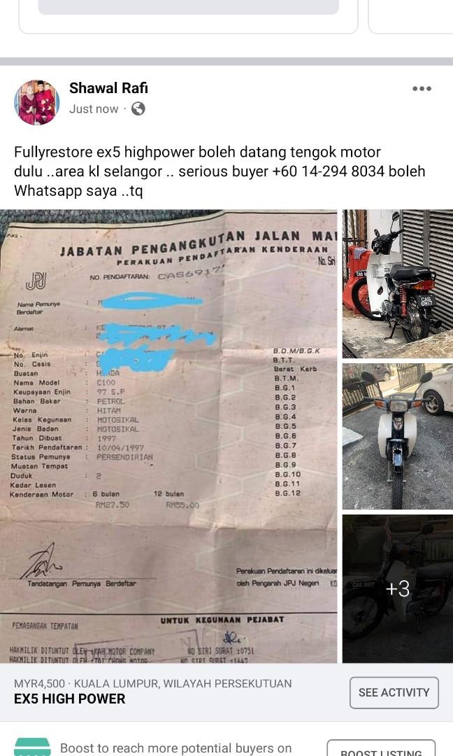 Berat top motor ex5
