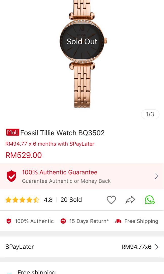 Fossil watch best sale promo code 2021