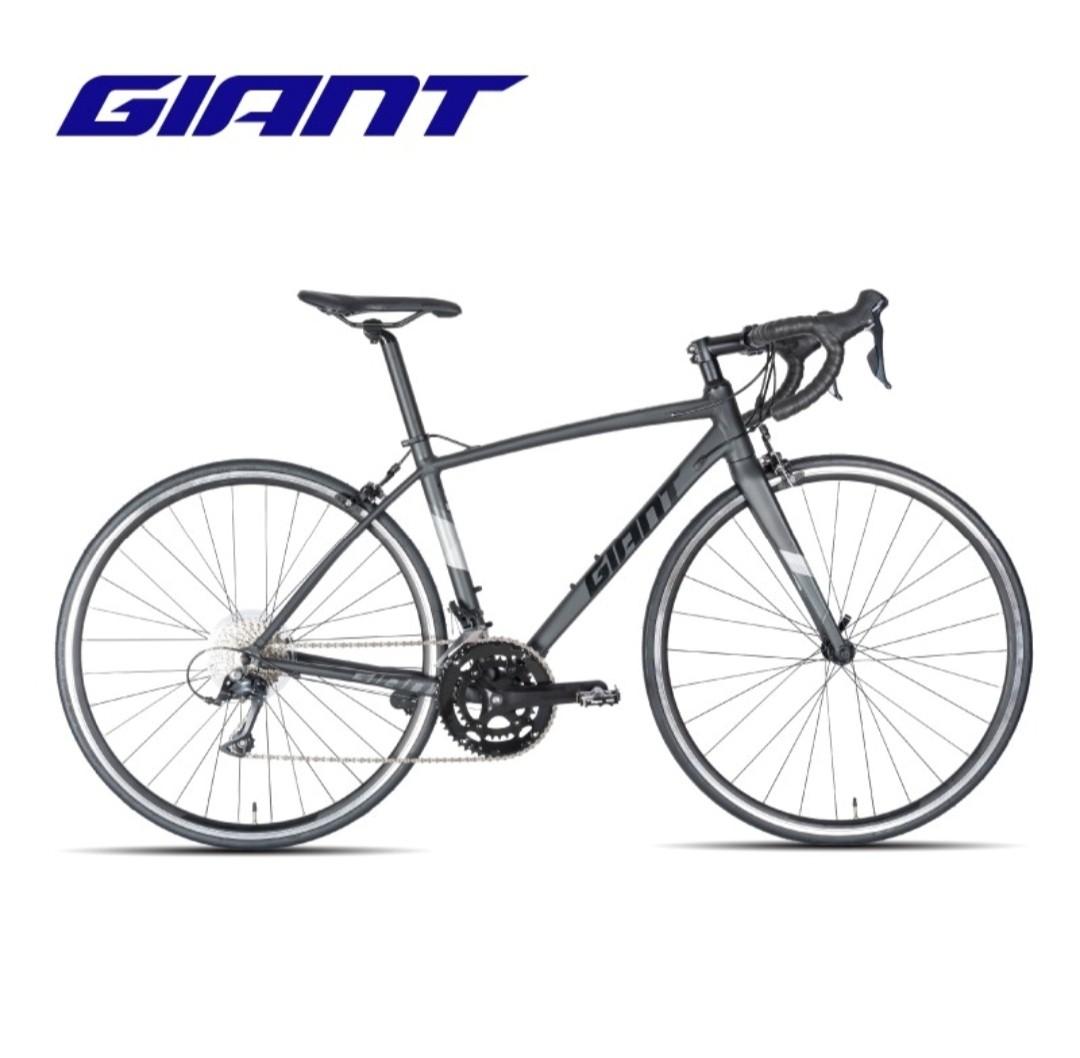 Giant ocr 2021 clearance