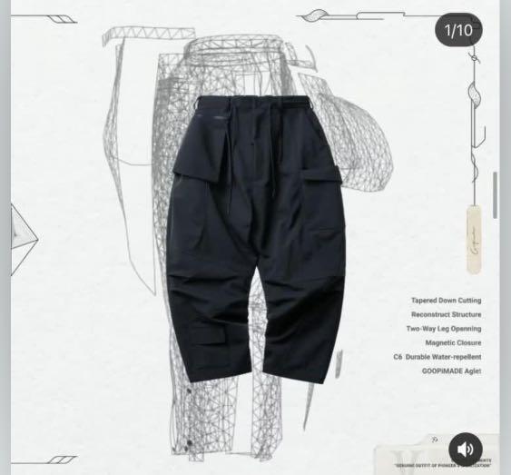 Goopi “VM-P2”- Stereoscopic Winter Pants - D-Gray