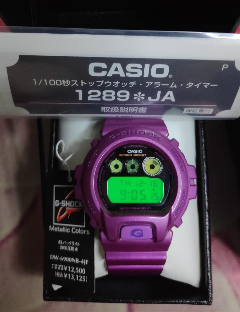 G shock dw6900 nb4 sales