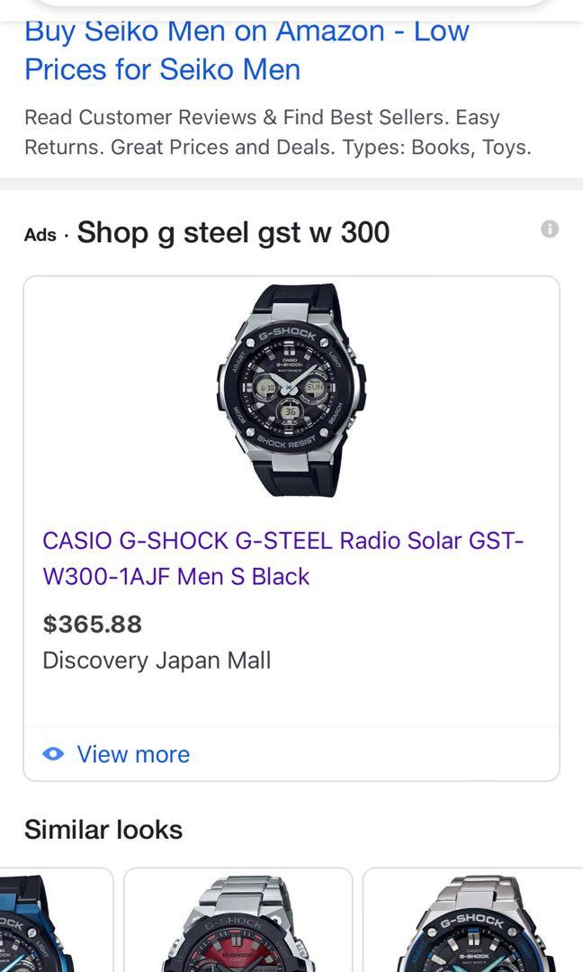 G Shock G steel GST w300 for sale