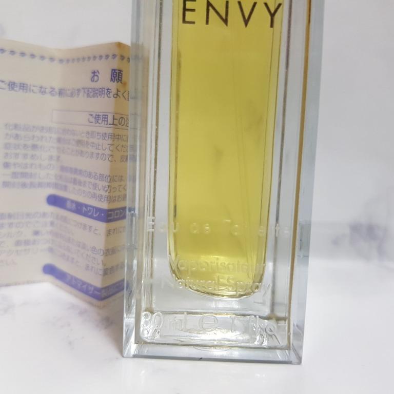 絕版GUCCI ENVY EDT 30ml 香水, 美妝保養, 香體噴霧在旋轉拍賣