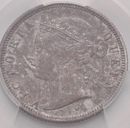 1890年-H 英女皇維多利亞香港貳毫銀幣PCGS AU 55, 興趣及遊戲