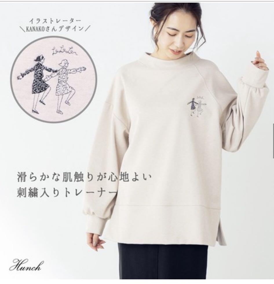 日本牌子illustrator Collaboration Embroidery Cut And Sewn, 女裝
