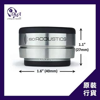 （分類：）位於 。 由 dmaaudio 提交（商品編號 1131912112，圖片 1）。簡介： 。