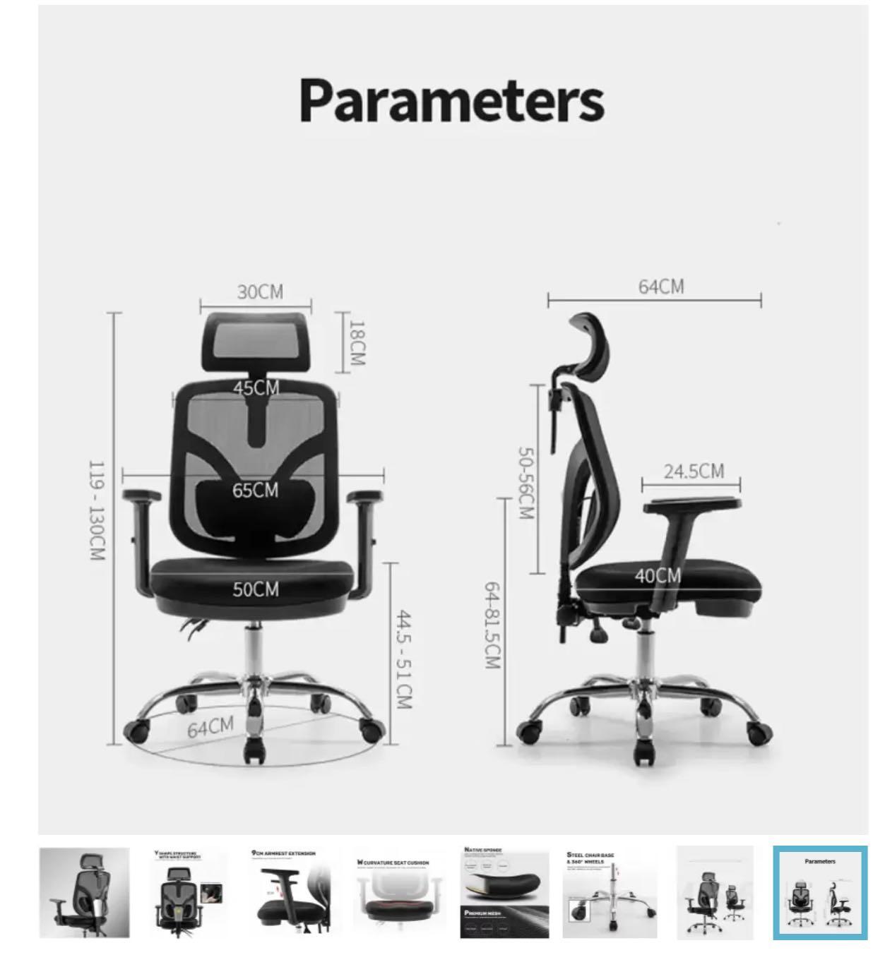 Office chair jiji 2025
