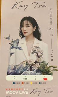 （分類：）位於 。 由 jackliii 提交（商品編號 1131975878，圖片 1）。簡介： 。