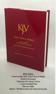 KJV 400th Anniversary Edition ( Hard Cover )