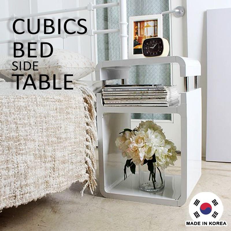 KOREAN Cubics2 Bedside table/DIY/Furniture/storage/SIDE TABLE/Side
