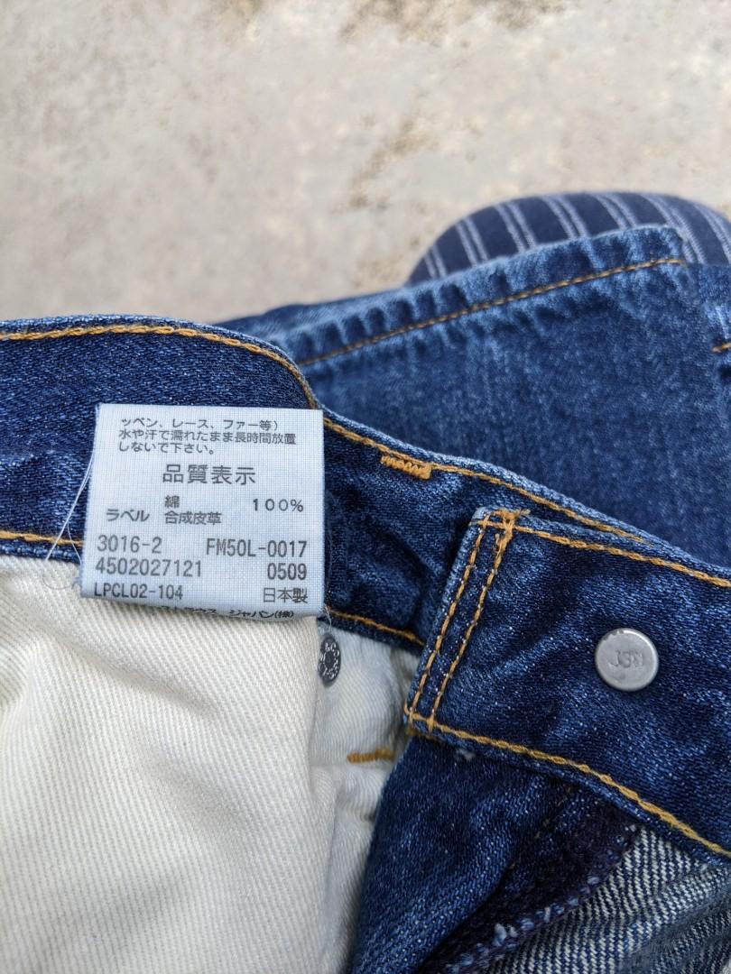 Levis Fenom Fragment Takashi Murakami Denim Jeans Size 32, Men's Fashion,  Bottoms, Jeans on Carousell