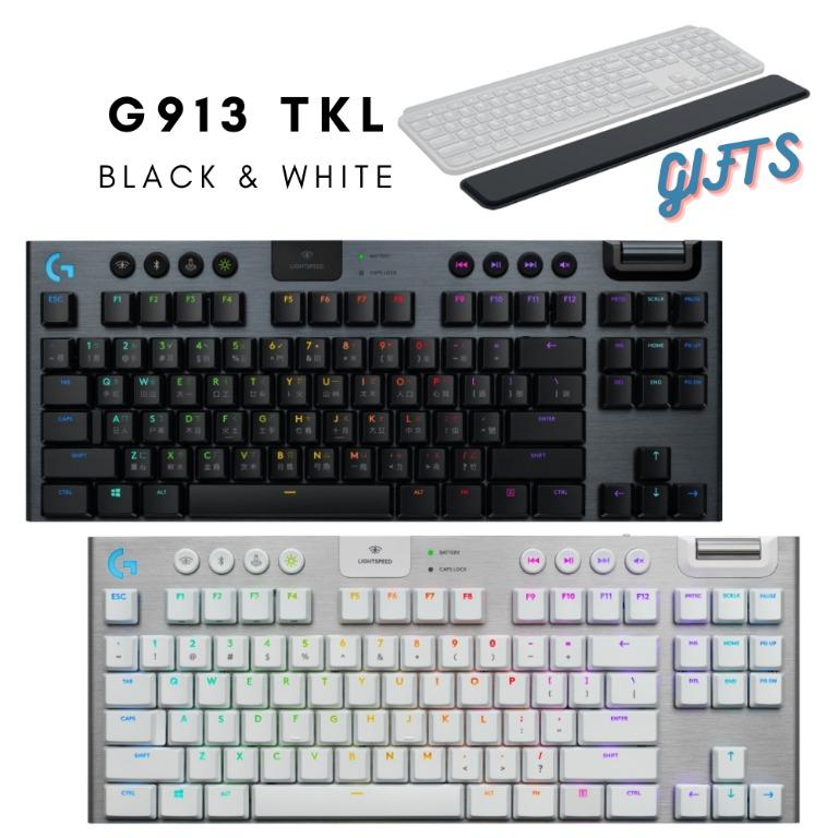 Logitech G913 TKL 無線80%機械式遊戲鍵盤羅技Logitech G913 TKL