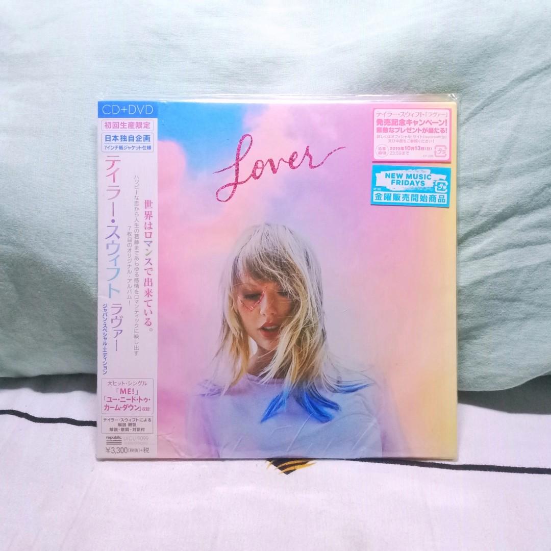 Taylor swift lover Japan edition 特価 - 洋楽