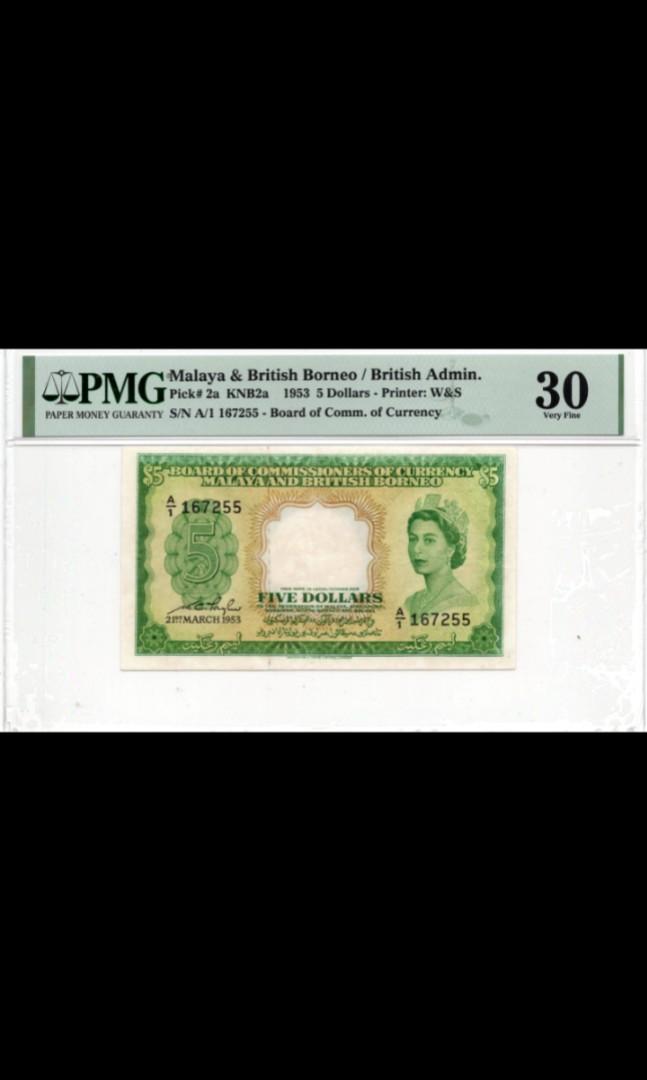 Malaya British Borneo 5 dollars 1953 prefix A1 PMG30