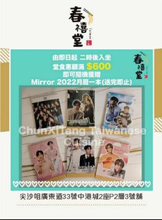 （分類：）位於 。 由 winlovewin 提交（商品編號 1131870029，圖片 1）。簡介： 。