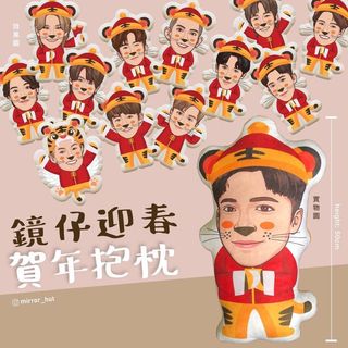 （分類：）位於 。 由 iam.yogipanda 提交（商品編號 1131998916，圖片 1）。簡介： 。